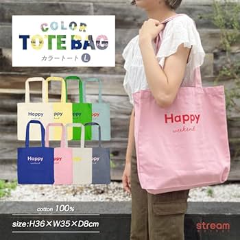 Amazon.co.jp: トートバッグ 無地 おしゃれ HAPPY ロゴ入 縦長